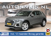 Audi Q3 - 35 TFSI 150pk Advanced Pro Line | Elek. stoelen | Keyless | 