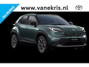 Toyota Yaris Cross - 1.5 Hybrid 130 First Edition Inruil premie € 2.500