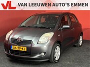Toyota Yaris - 1.3 VVTi Sol | Trekhaak | Airco | Rijklaar