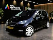 Skoda Citigo-e iV - Citigo e-iV EV AMBITION / soh 91% / Stoelverwarming / Clima