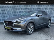 Mazda CX-30 - 2.0 e-SkyActiv-X M Hybrid Luxury | Head-up Display | Elektri