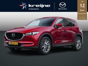 Mazda CX-5 - 2.5 SkyActiv-G 194 Luxury | Trekhaak | Adaptieve Cruise Cont