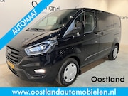 Ford Transit Custom - 300 2.0 TDCI L1H1 Trend 130 PK Automaat / Euro 6 / Schuifdeu