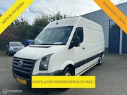 Volkswagen Crafter - 35 2.5 TDI L2H2 KOELWAGEN / FRIGO AUTOMAAT, AIRCO, EURO 5 MO
