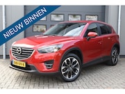 Mazda CX-5 - 2.5 SkyActiv-G 192 GT-M 4WD Trekhaak