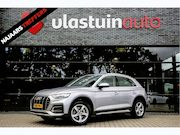 Audi Q5 - 50 TFSI e Quattro Pro Line ,SOH 90%, Adap. cruise, Virtual c