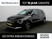 Kia Niro - Hybrid 1.6 GDi PHEV DynamicPlusLine | Leder | Stoel + Stuurv