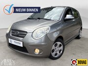 Kia Picanto - 1.1 X-ecutive elek ramen a/c nap