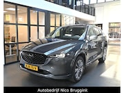 Mazda CX-5 - SkyActiv-G 194 automaat Signature met Sunroof *BTW* *Dealero