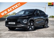 Omoda 5 - Premium 61 kWh | Actieprijs van € 33.190, - nu voor € 29.940