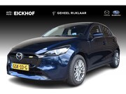 Mazda 2 - 1.5 e-SkyActiv-G 90 Exclusive-Line - DA pack