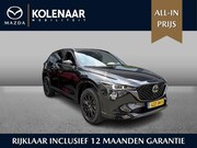 Mazda CX-5 - 2.0 e-SkyActiv-G M Hybrid 165 Homura 1e Eigenaar| Dealer ond