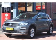 Volkswagen T-Roc - 1.0 TSI *Style* | Carplay | Adaptive Cruise & Climate Contro