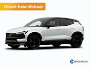 Volvo EX30 Cross Country - P5 Long Range Ultra Europa 69 kWh | Alarmsysteem | Apple Car