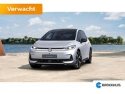 Volkswagen ID.3 - Neo Style | Airconditioning automatisch, 2-zone (Climatronic