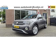 Volkswagen T-Cross - 1.0 TSI Life, Trekhaak, Stoelverwarming