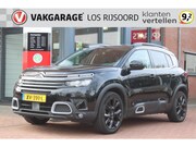 Citroën C5 Aircross - 1.2 PureTech *Feel* | Trekhaak | Carplay | Camera | Cruise &