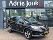 Honda CR-V - 2.0 AWD Executive AUTOMAAT | TREKHAAK | 1e EIGENAAR | NED.AU