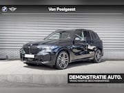 BMW X5 - xDrive50e