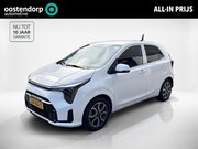 Kia Picanto - 1.0 DPI ExecutiveLine | Climatronic | Keyless | 15inch | 9 j