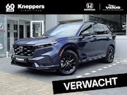 Honda CR-V - 2.0 e:PHEV Plug-in Hybride Advance Tech € 4.000,- KORTING Ro