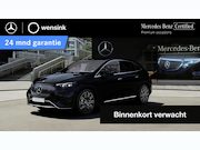 Mercedes-Benz EQE - SUV 300 Sport Edition 91 kWh | Trekhaak | Luchtvering | Pano