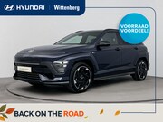 Hyundai Kona - Electric N Line Sky 64.8 kWh | SCHUIF KANTELDAK | 360 GRADEN