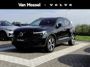 Volvo XC40 - B4 Plus Dark
