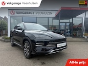 BYD Seal U - 1.5 DM-i FWD Boost|Rijklaar prijs|Nieuw|6 jaar fabrieksgaran
