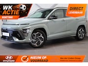 Hyundai Kona - 1.6 GDI HEV N-Line Sky | DIRECT LEVERBAAR ! |