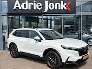Honda CR-V - 2.0 e:HEV Elegance FULL HYBRID 184pk |AUTOMAAT | PANAORAMADA
