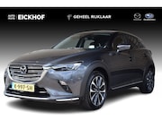 Mazda CX-3 - 2.0 SkyActiv-G 120 GT-M - Black Leather Pack - Trekhaak - Al