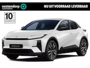 Toyota C-HR - First Edition 77 kWh | 20” two-tone lichtmetalen velgen | Ni