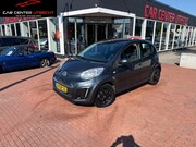 Citroën C1 - 1.0 Collection | 5drs | airco | netjes | zuinig |