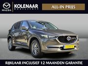 Mazda CX-5 - 2.0 SkyActiv-G 165 Skylease /CAM/Afneembare Trekhaak/Cruise 