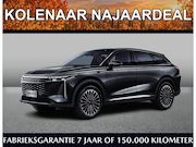 Omoda 9 - Premium 1.5 PHEV 537pk | Kolenaar Najaardeal | €750,- brands