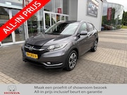 Honda HR-V - 1.5i Executive | AUT | P.Cam | Navi | Pdc