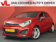 Kia Rio - 1.2 CVVT Super Pack | APK 19-12-2026 | Inruilkoopje | Lees T