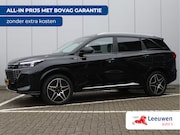 DFSK E5 - 1.5 PHEV | 7-persoons | Panoramadak | Nieuw
