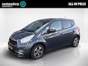 Kia Venga - 1.4 CVVT DynamicPLusLine | Navi | Camera | Cruise |