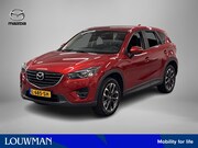 Mazda CX-5 - 2.0 SkyActiv-G 165 TS 2WD