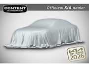 Mazda CX-5 - 2.0 SKYACTIV-G 165pk 2WD Aut Skylease Luxury Trekhaak