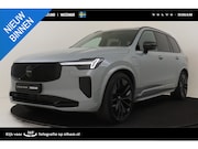 Volvo XC90 - II T8 PLUG-IN HYBRID AWD PLUS BLACK EDITION -PANO.DAK|BOWERS