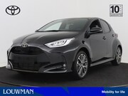Toyota Yaris - 1.5 Hybrid 130 Executive * Direct Leverbaar