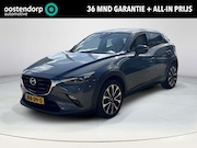 Mazda CX-3 - 2.0 SkyActiv-G 121 Comfort | Apple Carplay - Android Auto |