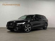 Volvo V60 - 2.0 T6 Plug-in hybrid AWD Plus Dark Open dak | Har