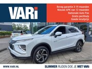 Mitsubishi Eclipse Cross - 2.4 PHEV Intens Automaat