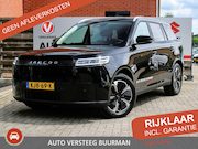 Jaecoo 5 - EV Exclusive 61 kWh 360 Camera, Apple Carplay/Android Auto,