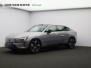 Volvo ES90 - Single Motor 333PK Ext Rang Ultra 92KWh