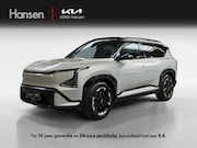 Kia EV5 - GT-Line Business Edition 81.4 kWh | Panoramadak | Direct lev